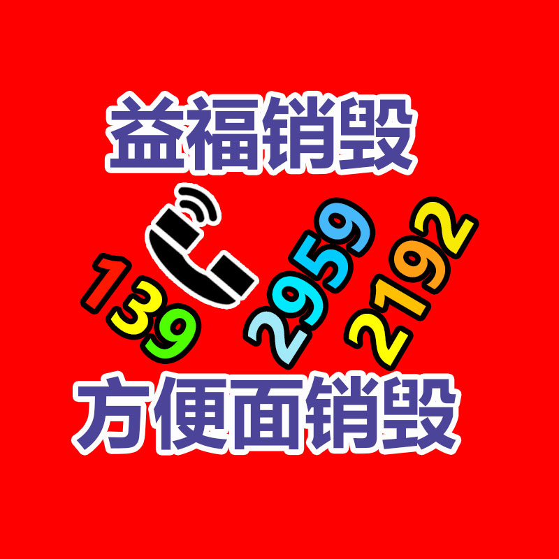 廣州工業(yè)垃圾處理公司：華為官宣P種類(lèi)品牌升級(jí)為Pura創(chuàng)造獨(dú)異和現(xiàn)代美學(xué)設(shè)計(jì)