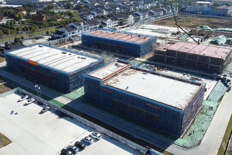 芯聚智能產(chǎn)業(yè)園